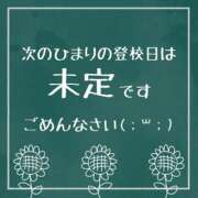 ひまり【FG系列】 ?次の登校は未定です? ハンドdeフィーリングin横浜（FG系列）