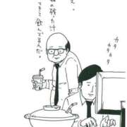 ヒメ日記 2024/12/13 10:43 投稿 土田 MadameRest(マダムレスト)