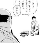 ヒメ日記 2024/12/22 12:56 投稿 土田 MadameRest(マダムレスト)