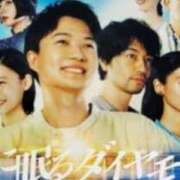 ヒメ日記 2024/12/23 07:20 投稿 土田 MadameRest(マダムレスト)