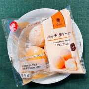 ヒメ日記 2025/01/12 12:25 投稿 土田 MadameRest(マダムレスト)