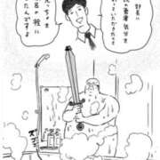 ヒメ日記 2025/01/25 08:59 投稿 土田 MadameRest(マダムレスト)