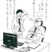 ヒメ日記 2025/01/30 11:21 投稿 土田 MadameRest(マダムレスト)