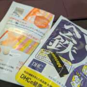 ヒメ日記 2025/02/01 11:43 投稿 土田 MadameRest(マダムレスト)