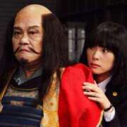 ヒメ日記 2025/02/02 02:44 投稿 土田 MadameRest(マダムレスト)