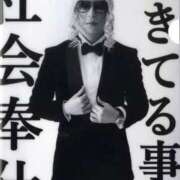 ヒメ日記 2025/02/04 09:25 投稿 土田 MadameRest(マダムレスト)