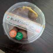 ヒメ日記 2025/02/06 11:27 投稿 土田 MadameRest(マダムレスト)