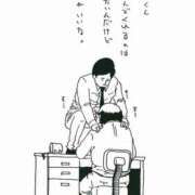 ヒメ日記 2025/02/11 22:31 投稿 土田 MadameRest(マダムレスト)