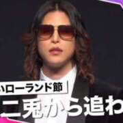 ヒメ日記 2025/02/15 10:49 投稿 土田 MadameRest(マダムレスト)