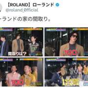 ヒメ日記 2025/02/27 07:07 投稿 土田 MadameRest(マダムレスト)