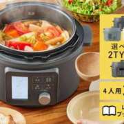 ヒメ日記 2025/03/28 15:41 投稿 土田 MadameRest(マダムレスト)