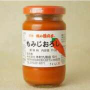 ヒメ日記 2025/03/31 00:31 投稿 土田 MadameRest(マダムレスト)