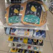 ヒメ日記 2025/04/06 23:30 投稿 土田 MadameRest(マダムレスト)