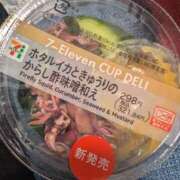 ヒメ日記 2025/04/25 04:55 投稿 土田 MadameRest(マダムレスト)