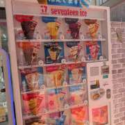 ヒメ日記 2025/05/01 12:16 投稿 土田 MadameRest(マダムレスト)