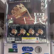 ヒメ日記 2025/05/08 15:29 投稿 土田 MadameRest(マダムレスト)