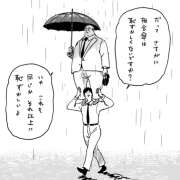 ヒメ日記 2025/05/17 08:43 投稿 土田 MadameRest(マダムレスト)