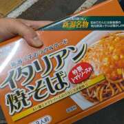 ヒメ日記 2025/05/22 12:14 投稿 土田 MadameRest(マダムレスト)