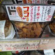 ヒメ日記 2025/05/28 10:04 投稿 土田 MadameRest(マダムレスト)