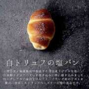 ヒメ日記 2025/05/31 10:49 投稿 土田 MadameRest(マダムレスト)