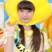 ヒメ日記 2025/05/31 12:32 投稿 土田 MadameRest(マダムレスト)