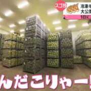 ヒメ日記 2025/06/07 13:07 投稿 土田 MadameRest(マダムレスト)