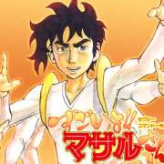 ヒメ日記 2025/07/23 12:45 投稿 土田 MadameRest(マダムレスト)