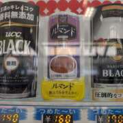 ヒメ日記 2025/07/29 10:16 投稿 土田 MadameRest(マダムレスト)