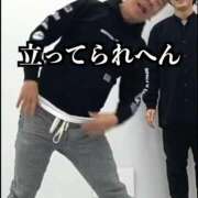 ヒメ日記 2025/07/29 13:27 投稿 土田 MadameRest(マダムレスト)