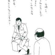 ヒメ日記 2025/09/11 15:33 投稿 土田 MadameRest(マダムレスト)