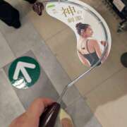 ヒメ日記 2025/09/20 03:42 投稿 土田 MadameRest(マダムレスト)