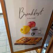 ヒメ日記 2025/12/13 15:53 投稿 土田 MadameRest(マダムレスト)