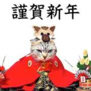 ヒメ日記 2026/01/01 13:23 投稿 土田 MadameRest(マダムレスト)