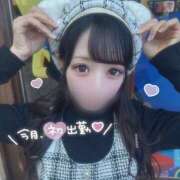 ヒメ日記 2025/05/04 11:21 投稿 あや 全国待望のロリ巨乳♡ Parfaite Luna☆(パルフェットルナ)