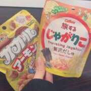 ヒメ日記 2025/02/17 20:51 投稿 あいか 錦糸町ハートショコラ（シンデレラグループ）