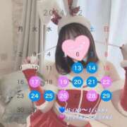 ヒメ日記 2024/12/18 12:16 投稿 あお フォーチュン