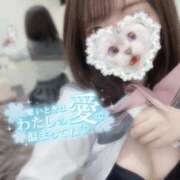 ヒメ日記 2024/12/22 09:16 投稿 あお フォーチュン