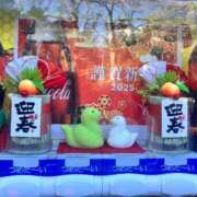 ヒメ日記 2025/01/02 23:13 投稿 あお フォーチュン