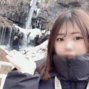 ヒメ日記 2025/01/21 12:37 投稿 あお フォーチュン