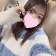 ヒメ日記 2025/01/28 13:58 投稿 あお フォーチュン