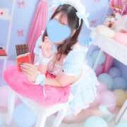 ヒメ日記 2025/01/30 07:44 投稿 あお フォーチュン