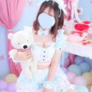 ヒメ日記 2025/02/08 11:51 投稿 あお フォーチュン