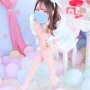 ヒメ日記 2025/02/13 12:58 投稿 あお フォーチュン