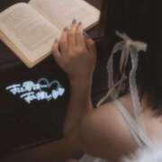 ヒメ日記 2025/03/17 00:07 投稿 あお フォーチュン