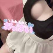 ヒメ日記 2025/04/25 12:26 投稿 あお フォーチュン