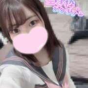 ヒメ日記 2025/04/26 06:59 投稿 あお フォーチュン