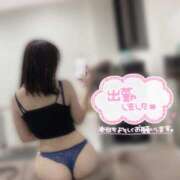 ヒメ日記 2025/05/02 15:17 投稿 あお フォーチュン