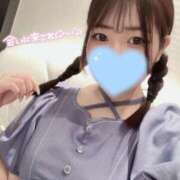 ヒメ日記 2025/05/07 18:57 投稿 あお フォーチュン