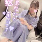 ヒメ日記 2025/05/08 11:02 投稿 あお フォーチュン