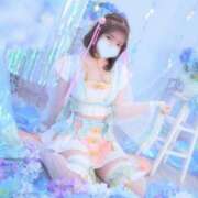 ヒメ日記 2025/05/24 08:44 投稿 あお フォーチュン